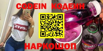 стафф Апрелевка