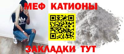 каннабис Апшеронск
