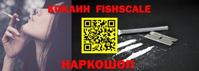 каннабис Апшеронск