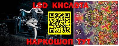 меф Аргун