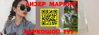 меф Аргун