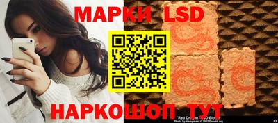меф Аргун