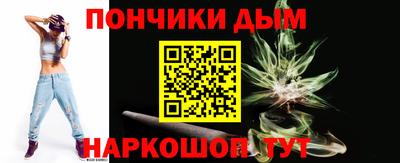 меф Аргун