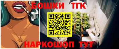 стафф Апрелевка