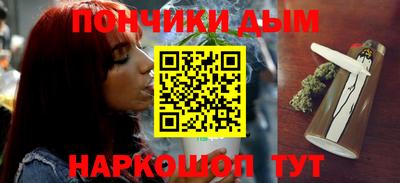 меф Аргун