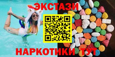 меф Аргун