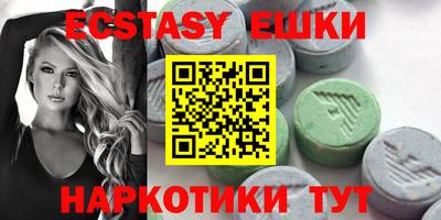 стафф Апрелевка