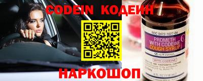 стафф Апрелевка