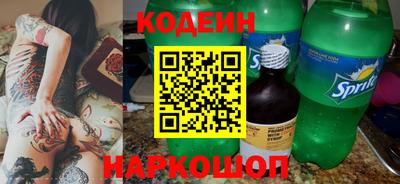 каннабис Апшеронск