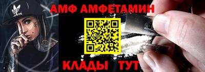 каннабис Апшеронск