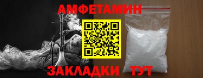 каннабис Апшеронск