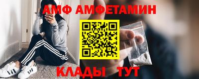 каннабис Апшеронск
