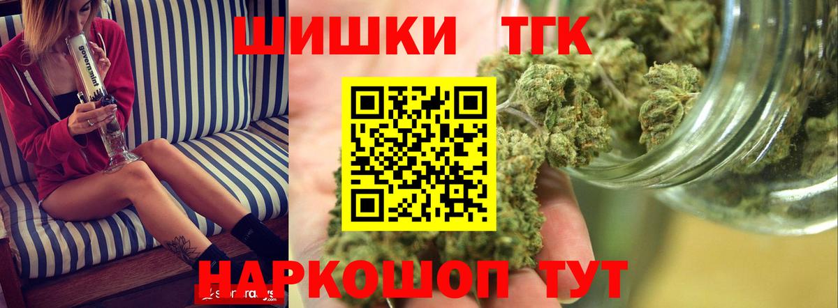 Конопля VHQ Всеволожск